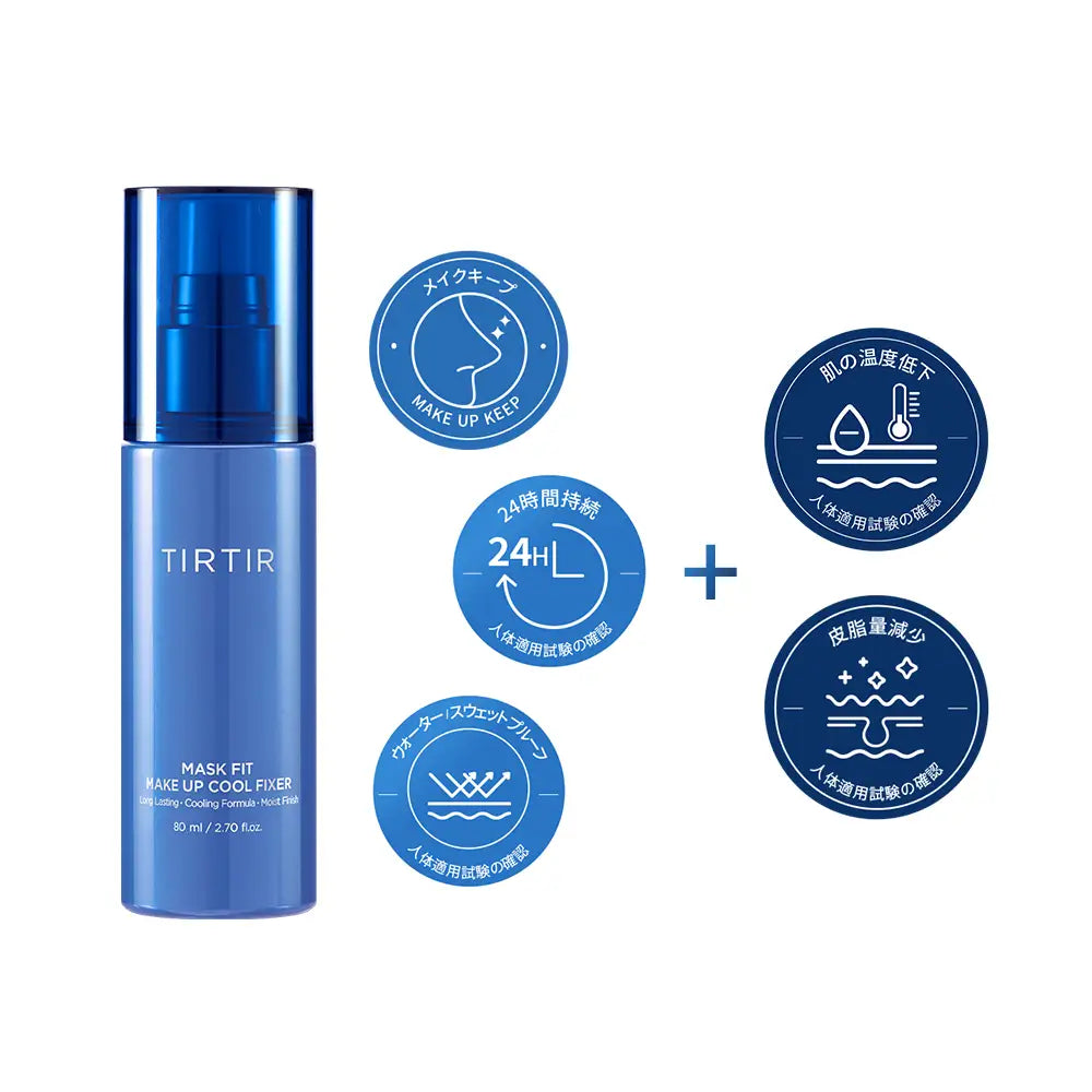TIRTIR - Σταθεροποίηση Μακιγιάζ - Cool Fixer - 80ml