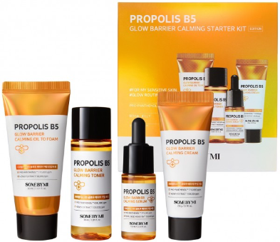 Propolis B5 glow barrier trial kit - Some By Mi