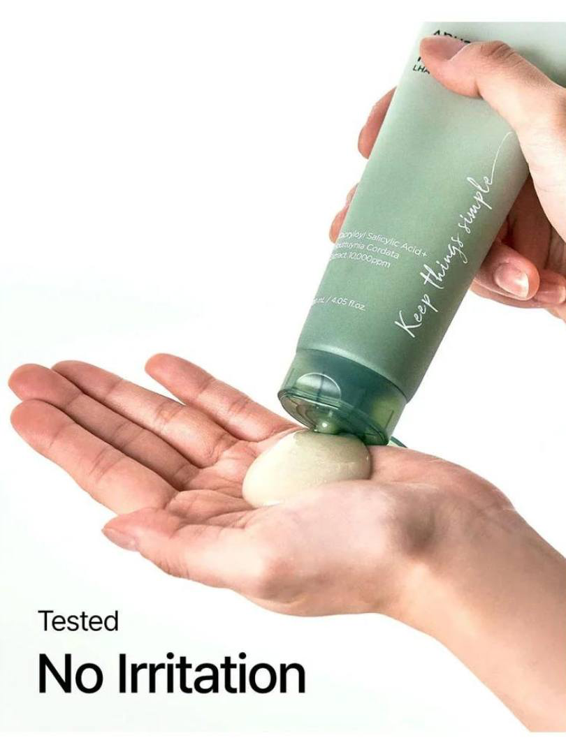 Anua Heartleaf LHA Moisture Peeling gel 120ml - Ήπιο ενυδατικό gel απολέπισης