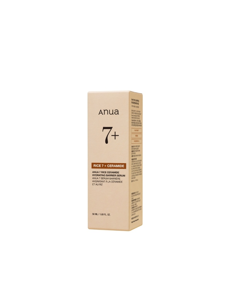 Anua 7 Rice Ceramide Hydrating Barrier Serum – Ορός με ρύζι, κεραμίδια, αρβουτίνη
