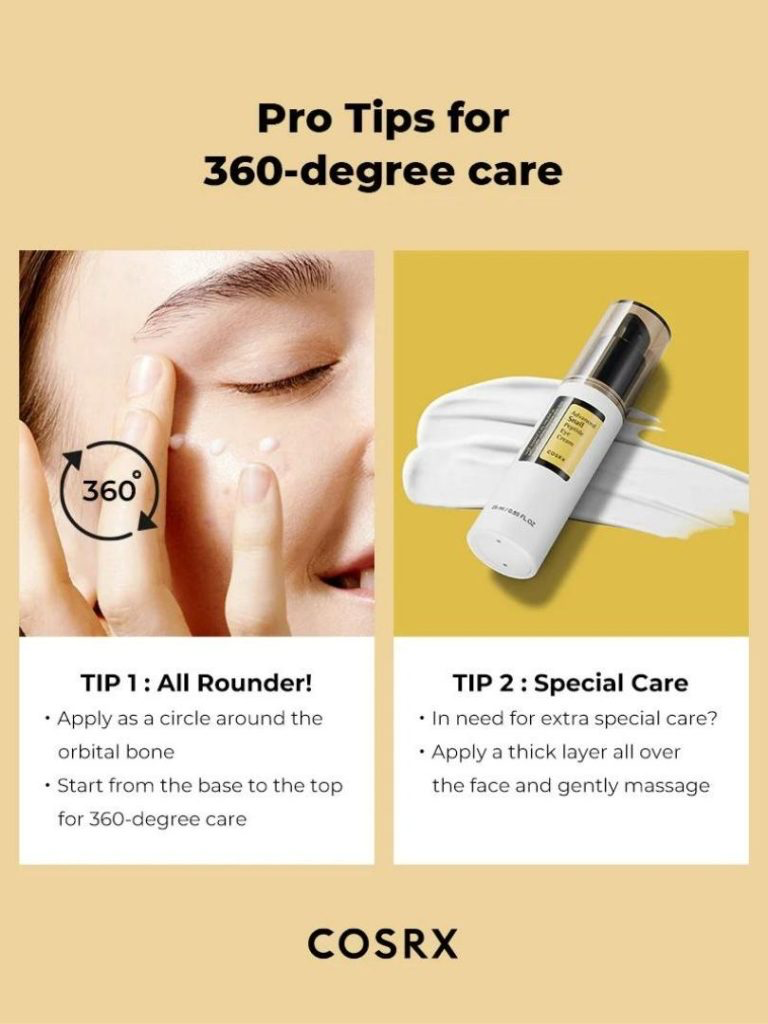 COSRX Advanced Snail Peptide Eye Cream – Κρέμα ματιών