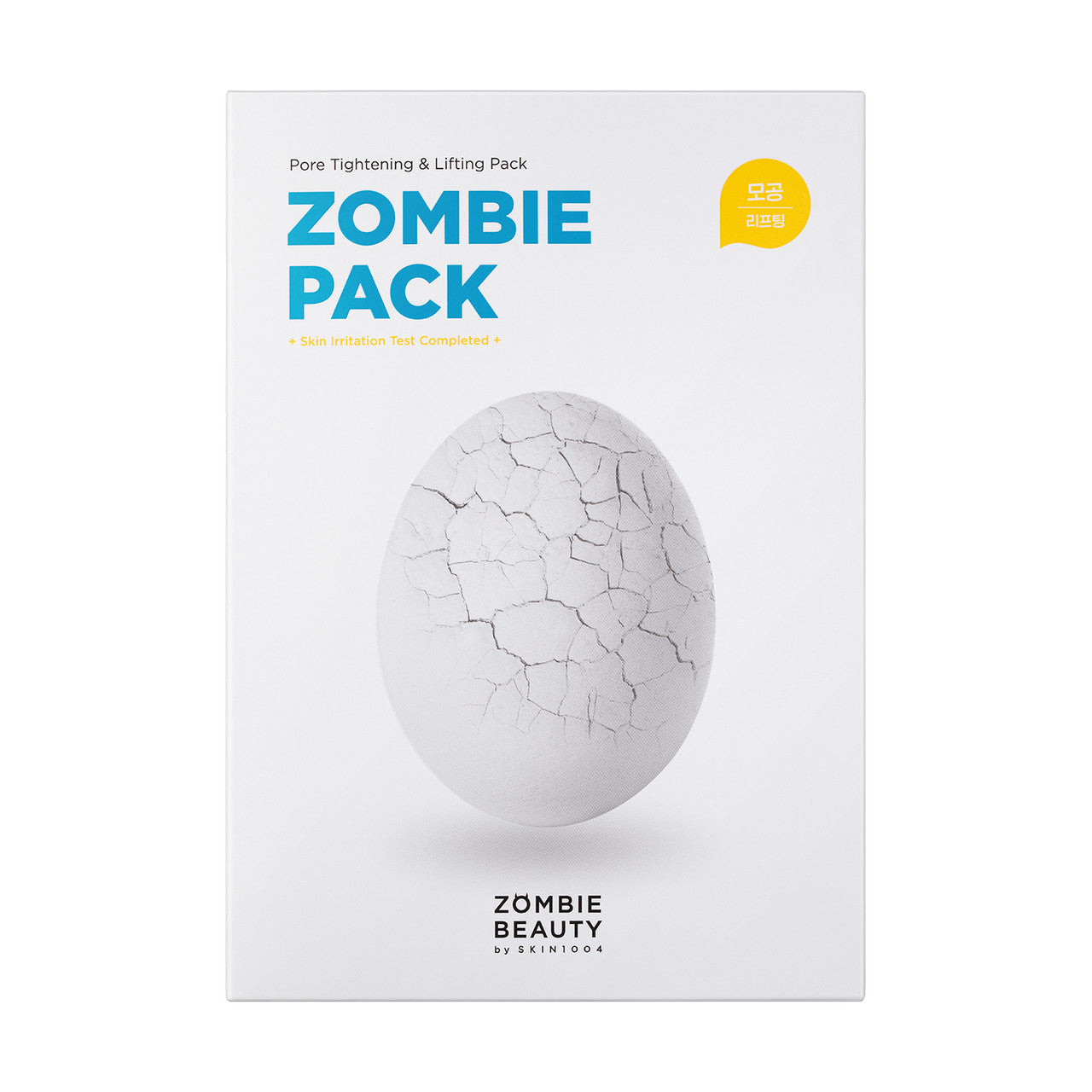 Skin1004 Zombie Pack & Activator Kit 2g x 8 + 3.5ml x 8