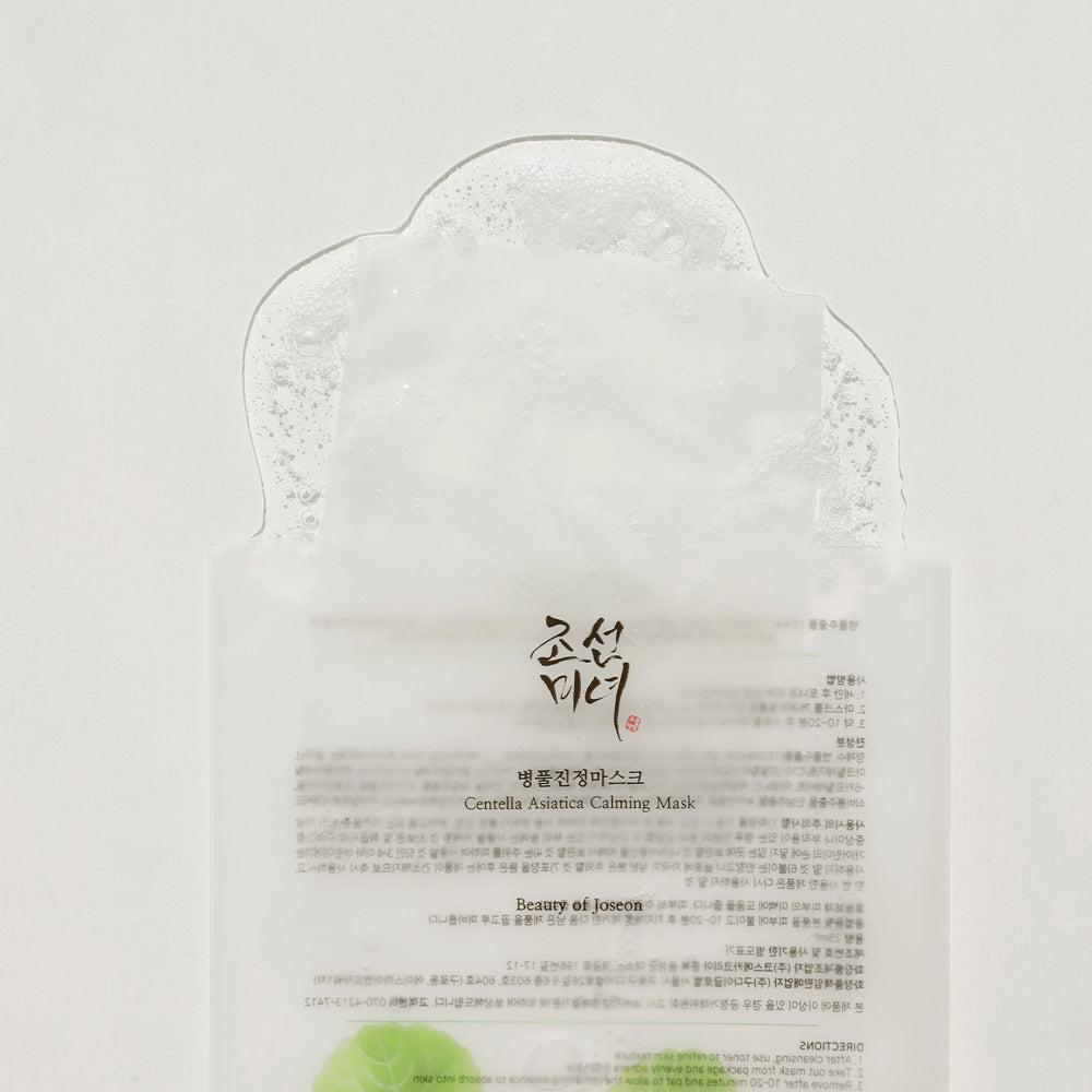 Ηρεμιστική μάσκα Προσώπου Beauty of Joseon Centella Asiatica - 25ml