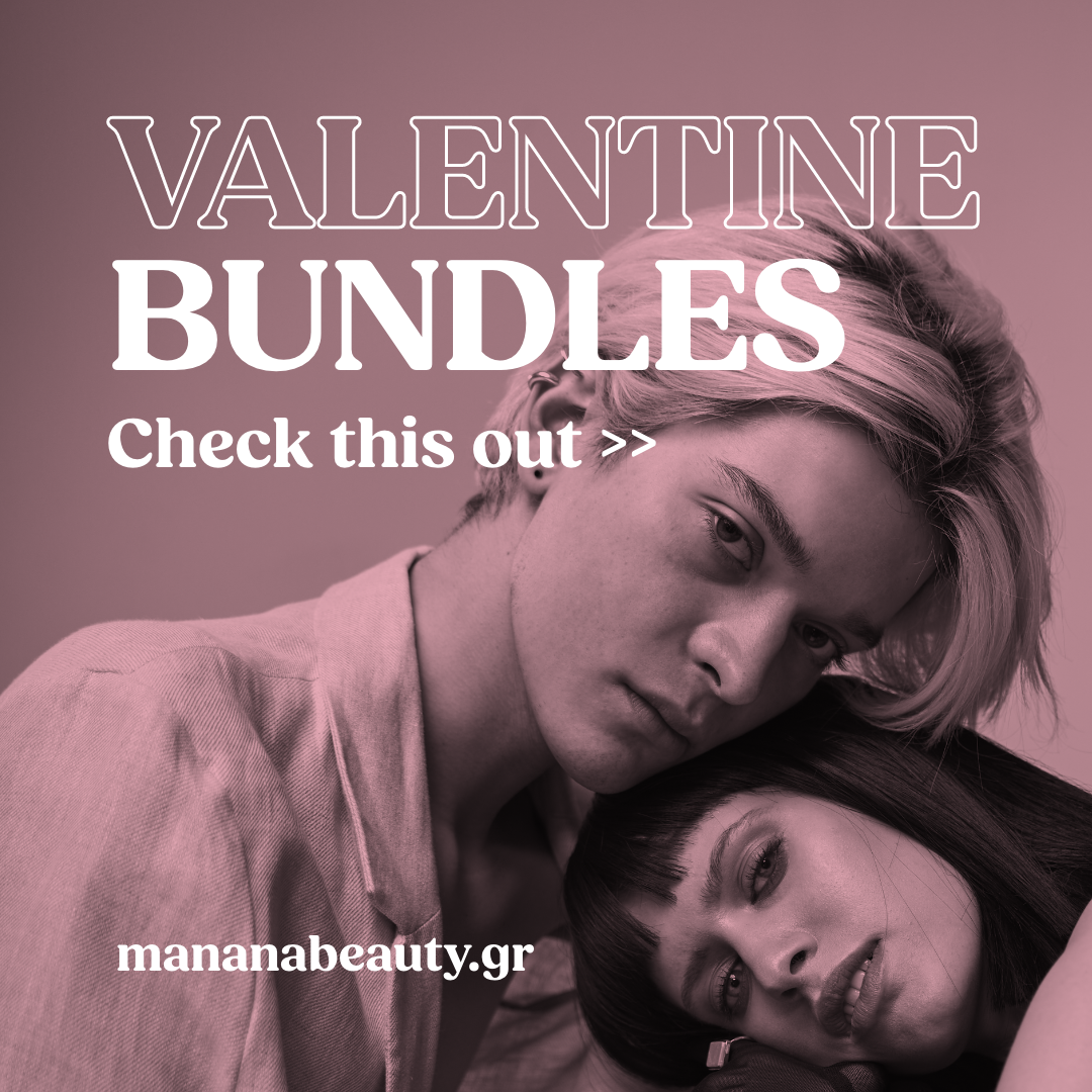 Valentines Gifts