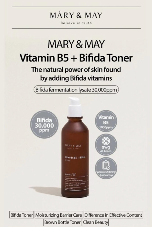 Mary & May Vitamin B5 + Bifida Toner 120ml